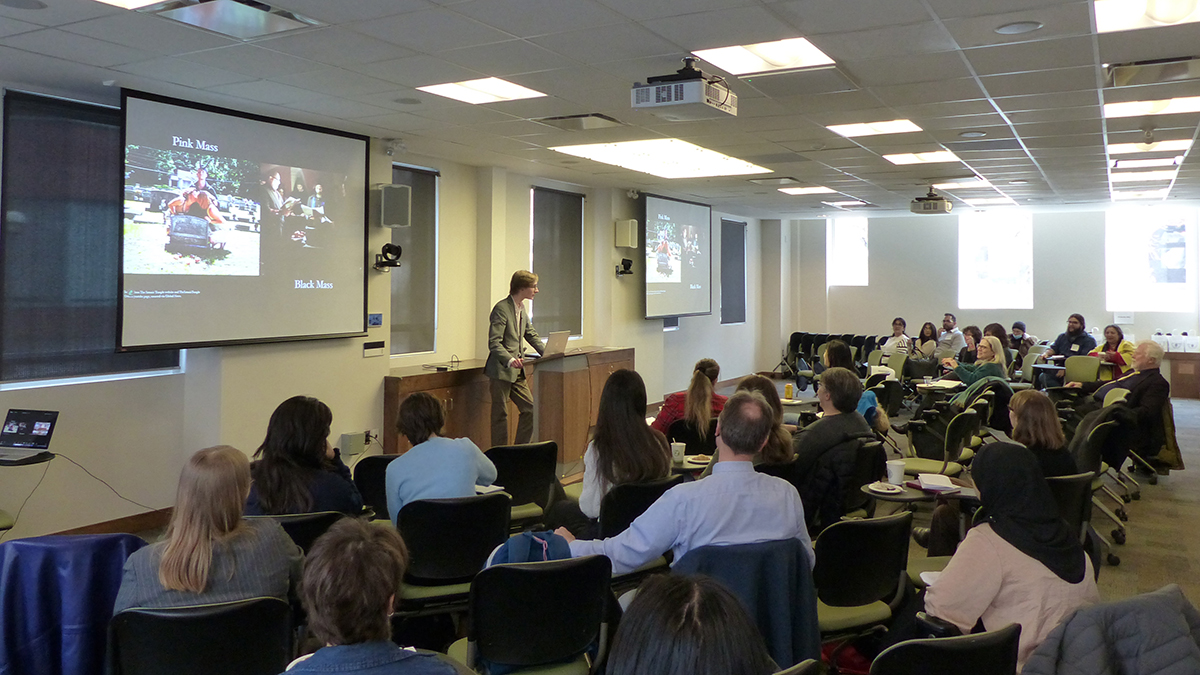 2025 Undergraduate Conference on the Study of Religion
