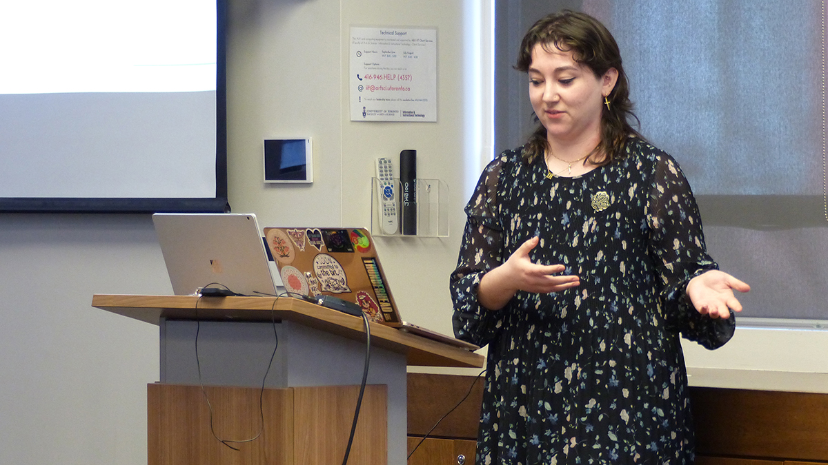 2025 Undergraduate Conference on the Study of Religion