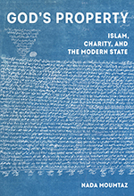 Cover of book, God's Property, by Nada Moumtaz