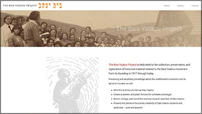 Bais Yaakov website