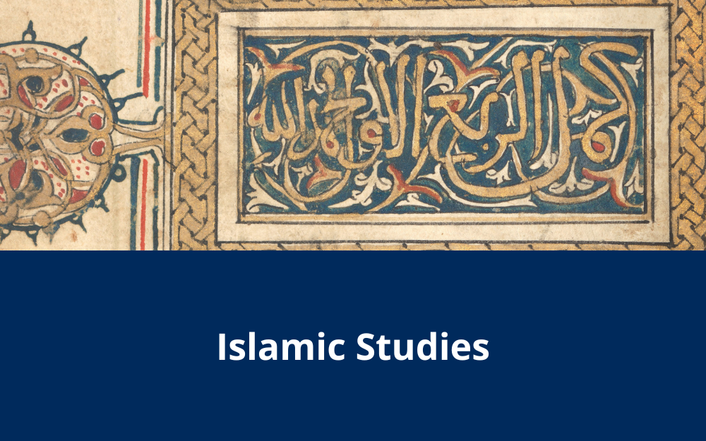 Label - Islamic Studies