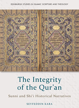book cover: Integrity of the Qur'an