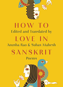 book cover: How to Love in Sanksrit