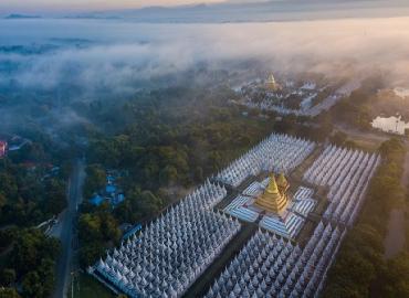 Kuthodaw Pagoda, Myanmar