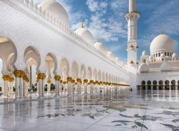 photo of mosque
