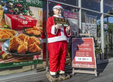 TOKYO, JAPAN - DECEMBER 23: A statue of Colonel Sanders in Santa outfit is pictured on December 23, 2020 in Tokyo, Japan. Photo by Yuichi Yamazaki/Getty Images