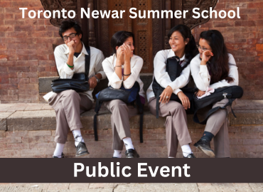 Toronto Newar Summer School Public Event
