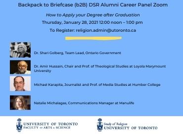 b2B DSR Alumni Career Panel